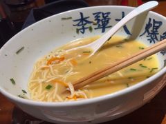 -李犟大爆鳝面·手工蟹黄包(湖滨西湖店)
