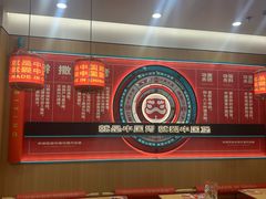 -塔斯汀中国汉堡(浦东绿地东海岸店)