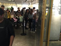 -喜茶(中山利和新地店)