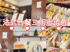 -Al Salam莫的三明治