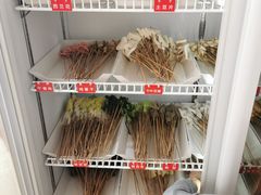 -长颈鹿的口袋钵钵鸡(市南店)
