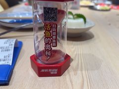 -鱼酷活鱼烤鱼(沈阳大悦城店)