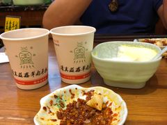 -清真益鑫羊肉手抓馆(南大街店)