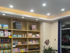 -芭比堂动物医院·24小时·眼科中心(深圳中心)