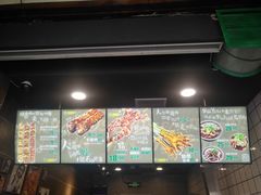 -型男美蛙烤牛蛙(南长街店)