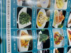-清真·舒迩布炕锅王·高原美食文化(青海总店)