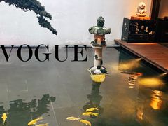 -觀芷隐轩