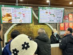 -李记清真馆(打钉巷店)