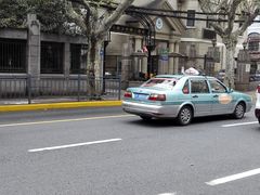 -上海市中医文献馆