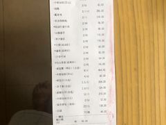 -鹅公村·国家非遗传承(荔湾店)