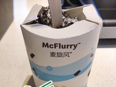 -麦当劳(广州花城汇店)