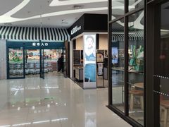 -新荟城(望京店)