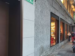-La Strada(安福路店)