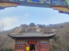 -方城县七峰山生态旅游区