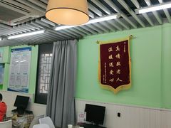 -学知乐教育·幼小衔接·小学科辅导(嘉定镇校区)