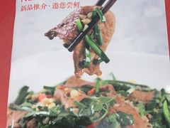 -渝信川菜(西单店)