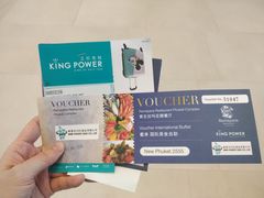 -王权免税店(普吉市区店)