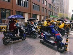 -太元彭家正汤(太元路总店)