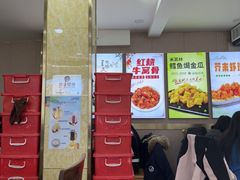 -同发号饭庄(复兴路店)