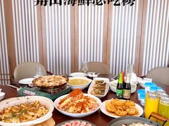 -高佳庄·舟山海鲜(海景旗舰店)