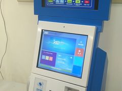 -中国药科大学（江宁校区）-图书馆