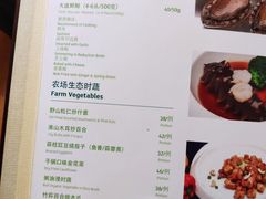 -名轩·中餐厅(南京玄武湖假日酒店)
