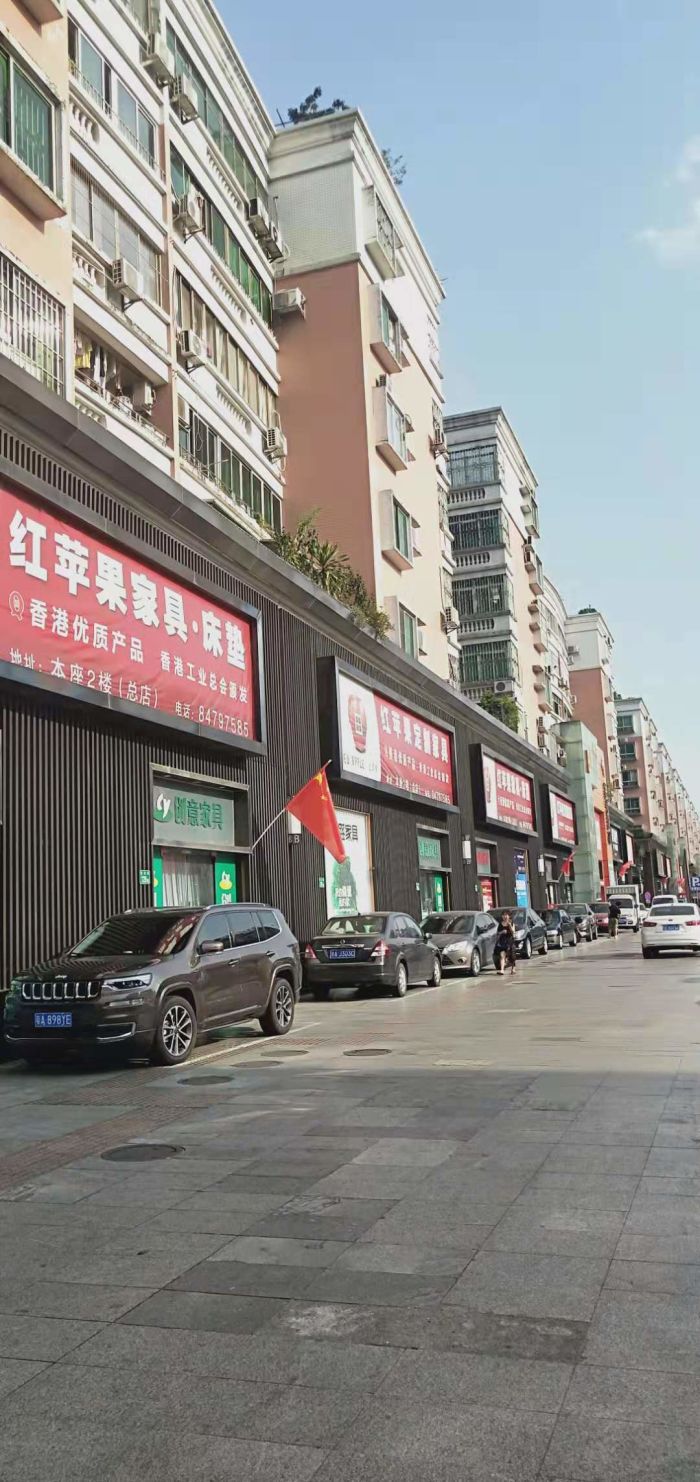 大石家私城地址,电话,价格,团购,营业时间(图)-广州家具家居-大众点评