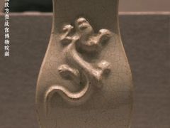 -故宫博物院(故宫)