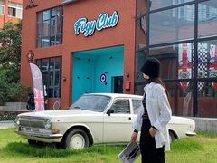 -伊势丹(现代城店)
