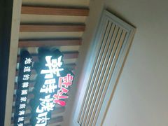 -韩时烤肉(丰科万达广场店)