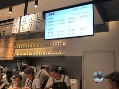 -喜茶(上海兴业太古汇店)