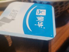 -那些年记忆烧烤