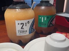 -永红源啤酒·烧烤·海鲜·大排档(台柳路店)