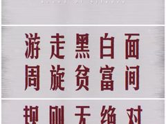 -天幕新彩云国际影城(激光巨幕店)