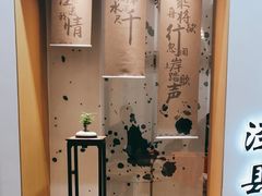 -北京展览馆