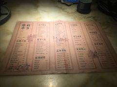 -苏乡兰亭·新派淮扬菜(吾悦广场店)