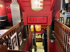 -南洋老咖啡(牛车水店)