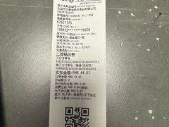 -大桥道