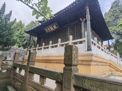 -昆明市金殿名胜区