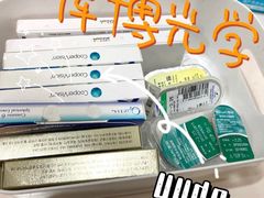 -宝岛眼镜·星创视光中心·林德伯格·奢品集合(北京世纪金源店)
