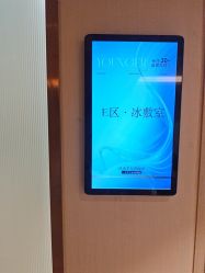 -北京漾格医疗美容医院