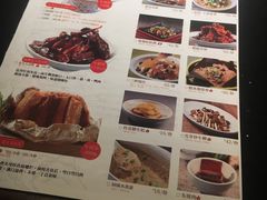 菜单-老头儿油爆虾·知味杭州(爱琴海购物中心)