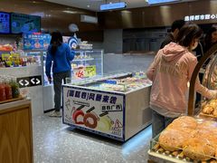 -都市甜心(祥宾店)