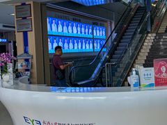 -武汉大学附属爱尔眼科医院(湖北总院)