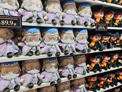 -天河城购物中心