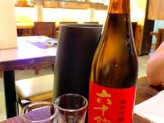 -矶野水产(澳门逸园中心店)