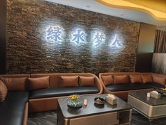 -晴川足道·商务水疗SPA(东郊记忆店)