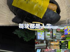 -小香港(凤凰大街店)