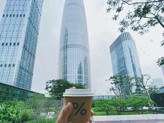 -% Arabica阿拉比卡咖啡(深圳湾万象城店)