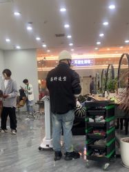 -藤野造型烫染·漂发